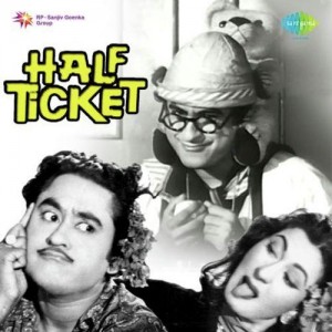 Half Ticket (1962) mp3 songs