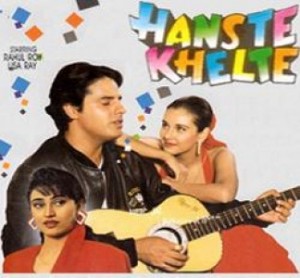 Hanste Khelte (1994) mp3 songs