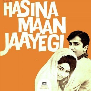Hasina Maan Jayegi (1968) mp3 songs