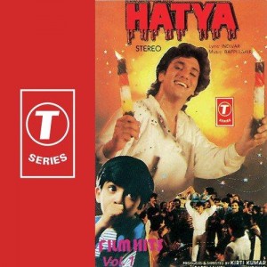 Hatya (1988) mp3 songs