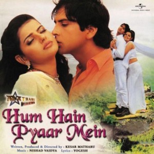 Hum Hain Pyaar Mein songs