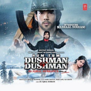 Hum Tum Dushman Dushman (2015) mp3 songs