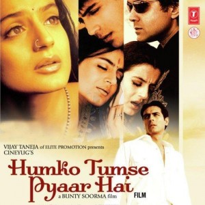 Humko Tumse Pyar Hai (2006) mp3 songs