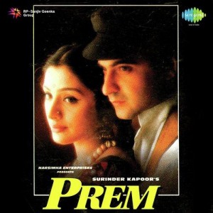 Prem songs