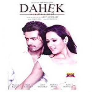 Theme - Dahek