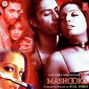 Mashooka Mashooka (English)