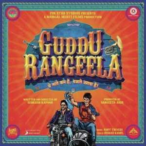 Guddu Rangeela