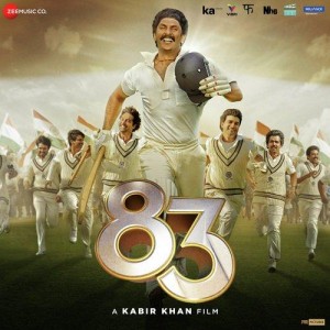 Yeh Hausle Reprise