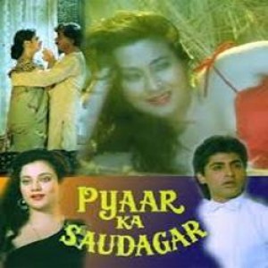 Pyaar Ka Saudagar songs
