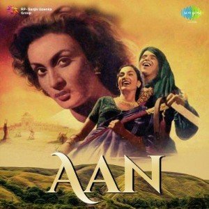 Maan Mera Ehsan Are Nadaan