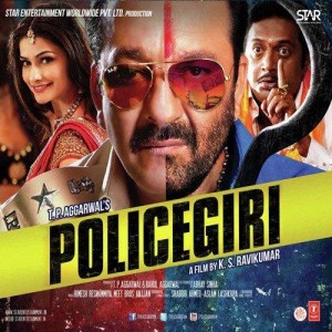 Policegiri songs