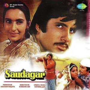 Saudagar (1973) songs
