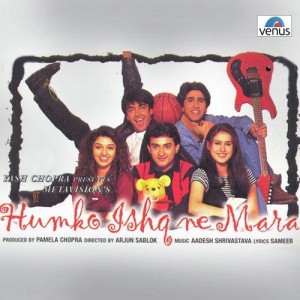 Humko Ishq Ne Mara Part 1