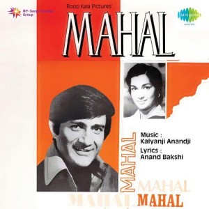 Mahal (1969) songs