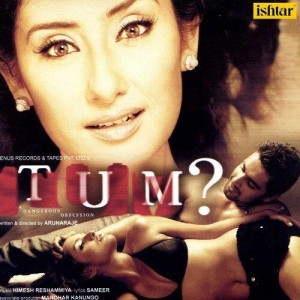 Rehna To Hain - Duet