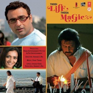 Thodi Life Thoda Magic songs