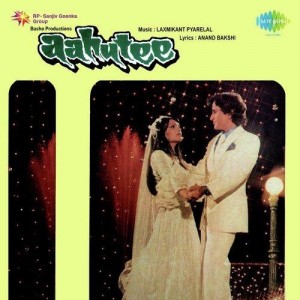 Jugni