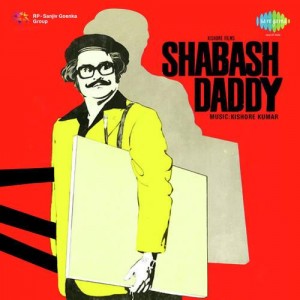 Shabash Daddy songs