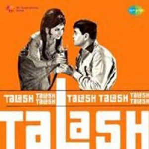 Talash songs
