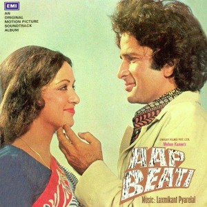 Meri Dilruba Mere Paas Aa