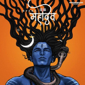 Mahadeva songs