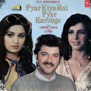 Pyar Kiya Hai Pyar Karenge songs