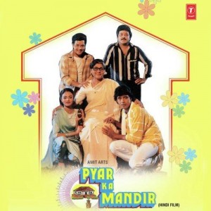 Pyar Ka Mandir songs