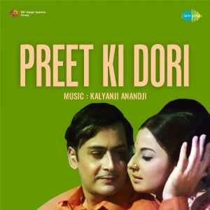 Preet Ki Dori songs