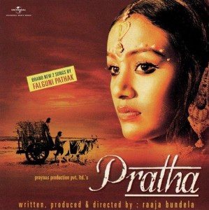 Pratha songs