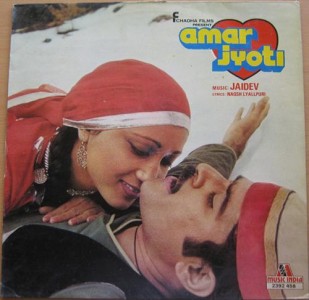 Janam Janam Ka Nata