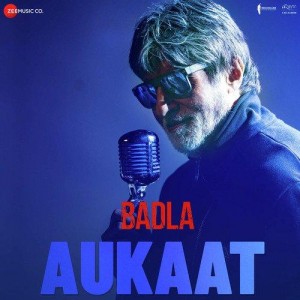 Aukaat