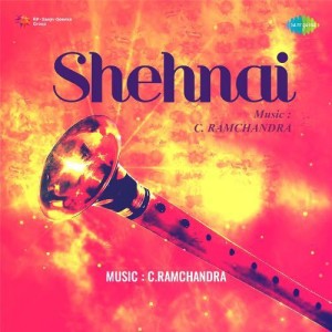 Shehnai songs