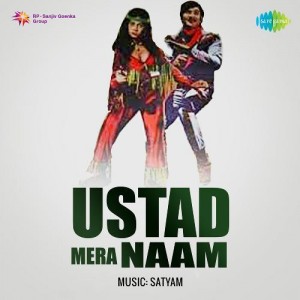 Ustad Mera Naam songs