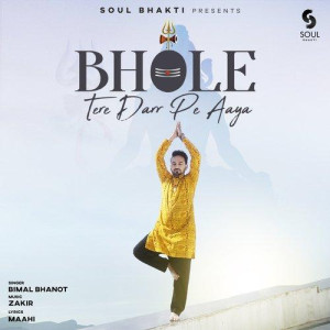 Bhole Tere Darr Pe Aaya songs