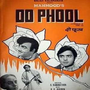 Maaf Karo Maaf Karo -Version 2