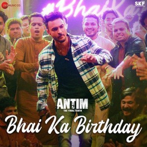 Bhai Ka Birthday