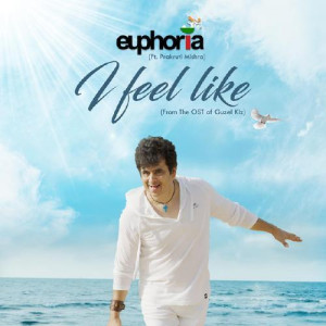 I Feel Like - Palash Sen songs