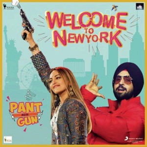 Pant Mein Gun