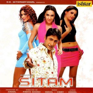 Maya Hai Sab Maya Remix By D J
