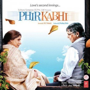 Phir Kabhi songs
