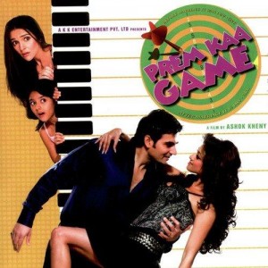 Prem Kaa Game songs
