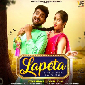 Lapeta - Harjeet Deewana songs