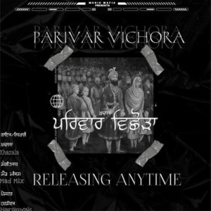 Parivar Vichora - Khazala songs