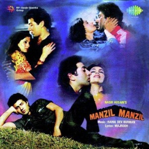Manzil Manzil songs