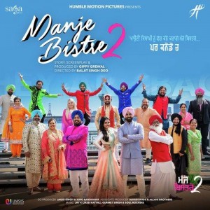 Manje Bistre 2 songs