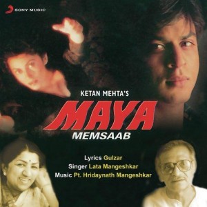 Maya Memsaab songs