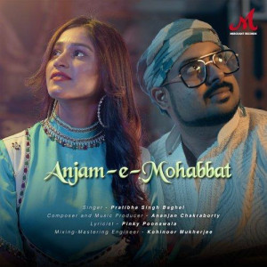 Anjam e Mohabbat - Pratibha Si songs
