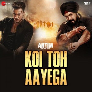Koi Toh Aayega