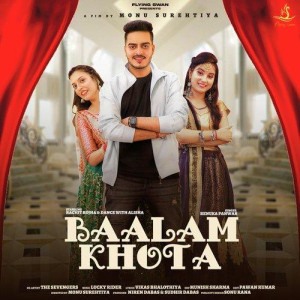 Baalam Khota - Renuka Panwar songs