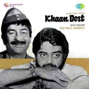 Khaan Dost songs